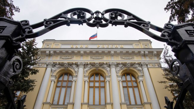 Централната банка на Русия поиска спиране на делото срещу Euroclear
