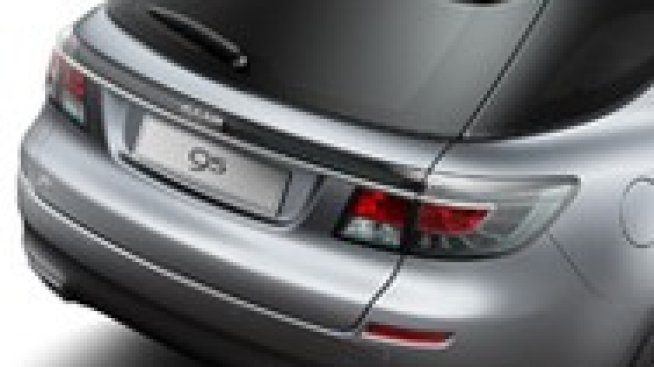 Saab потърси защита от банкрут