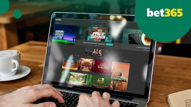 Кои са най-полезните функции, изискващи Бет365 регистрация?