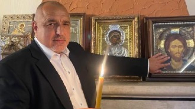 Борисов и Радев поздравиха българите за Възкресение Христово