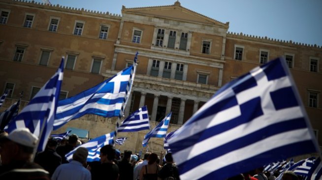 ЕЦБ може да позволи на гръцките банки да купуват повече държавен дълг