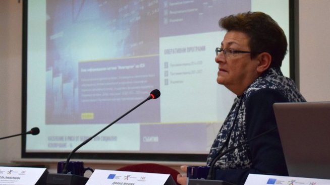 Информационна система на НСИ става числовото огледало на България