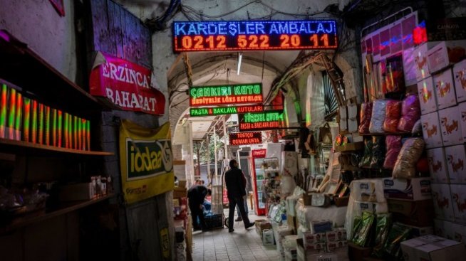 Турция не промени основната лихва въпреки високата инфлация