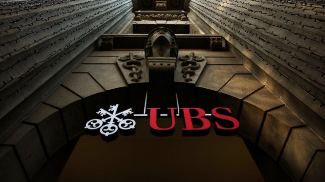 UBS не можа да изпълни ключови цели при печалбата, дивидента и разходите