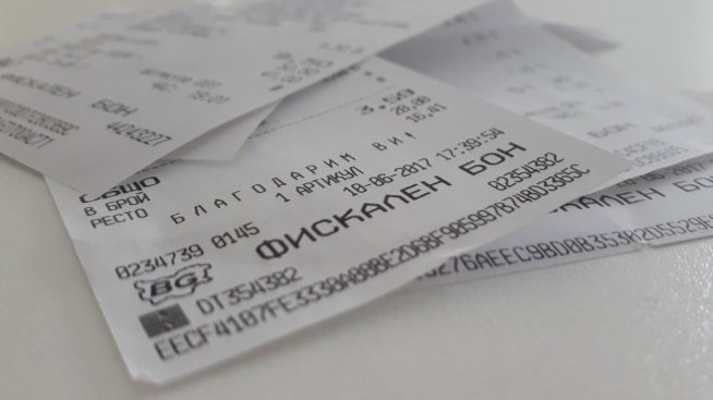 Втората лотария на НАП дава предимство на плащания от ПОС терминал