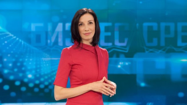 Т. Кръстева: Бизнес журналистиката умее да пленява, вдъхновява и удовлетворява
