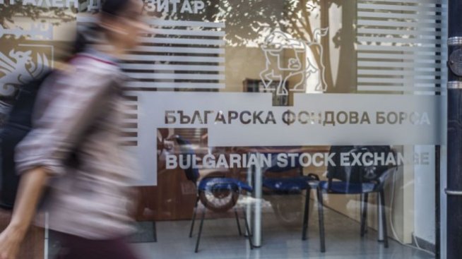 "Софарма" беше най-търгуваното дружество на БФБ