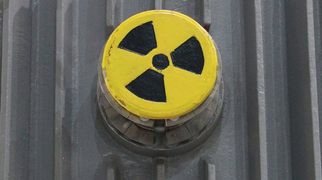 Украйна търси начин да възстанови защитния купол на АЕЦ "Чернобил"