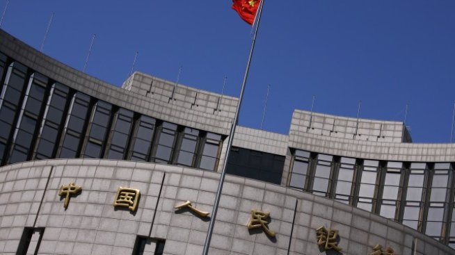 Китай сви основната лихва до 5,35%