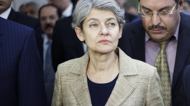 Официално: България номинира Ирина Бокова за генерален секретар на ООН