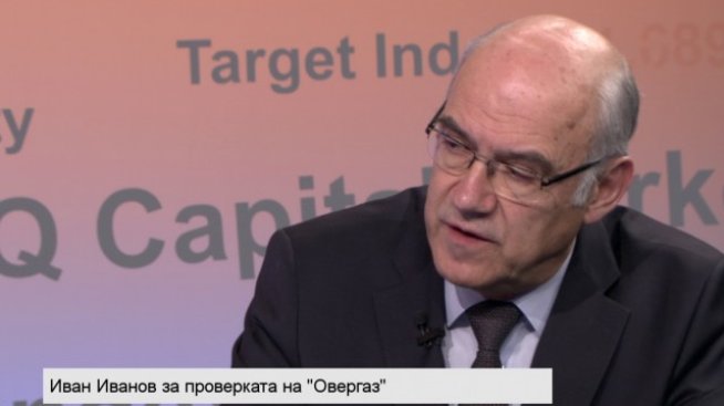 Иванов: Проверката на &bdquo;Овергаз&ldquo; не установи нарушения