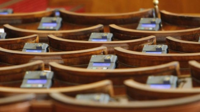 Незаконно придобито имущество ще се конфискува при 120 хил. лева несъответствие