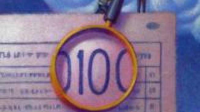 КФН препоръча подобряване на инвестиционната култура на емитентите