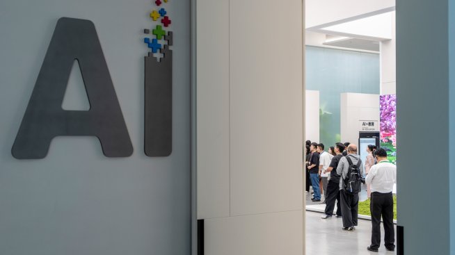 Китайската индустрия за изкуствен интелект се насочва от модели към агенти