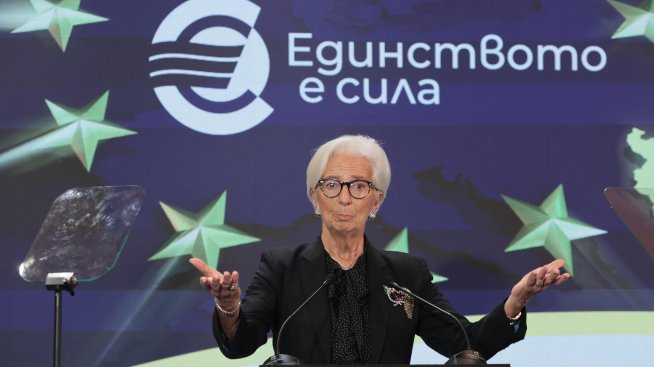 Лагард: България извървя дълъг път към еврозоната, но реформите трябва да продължат