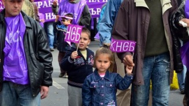 Протестът на металурзите от ОЦК-Кърджали се мести в София