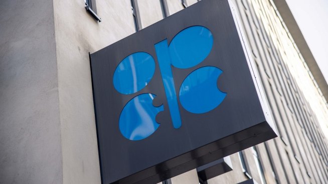 Виртуалната среща на ОПЕК+ е сигнал, че няма да има промени в политиката