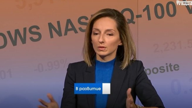 Илина Бисерова: Ще привличаме в БФБ зрели, големи и качествени компании