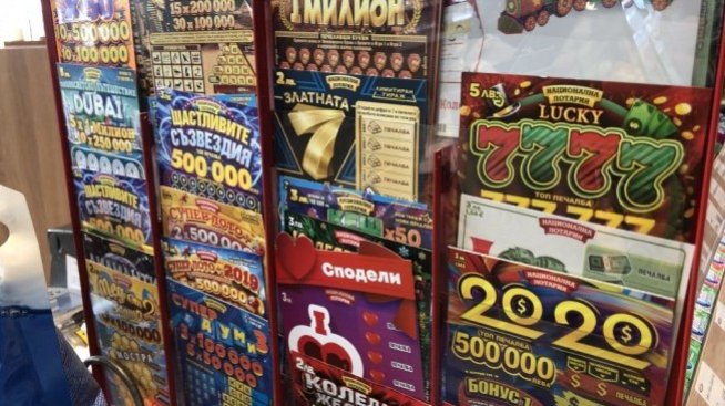 Димитър Терзиев: НАП не се справя с борбата с нелегалния хазарт, особено онлайн