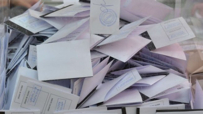 Президентските избори в България ще се проведат на 14 ноември