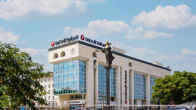 УниКредит Булбанк е най-добра банка попечител в България за 2022 г.