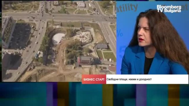 Консултант: Местни инвеститори движат пазара на бизнес имоти в България
