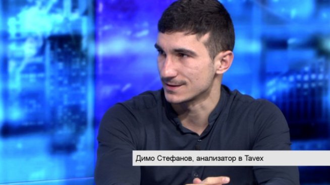 Манипулирането на лихвите е игра с икономиката