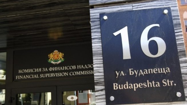 КФН стартира Innovation hub чрез апликационна форма