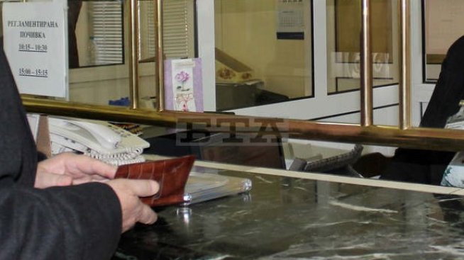 КЗК не видя нарушение при закупуване на платежна услуга от Групата на ЧЕЗ