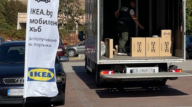 ИКЕА разширява услугите си у нас с мобилни станции в Русе и Враца