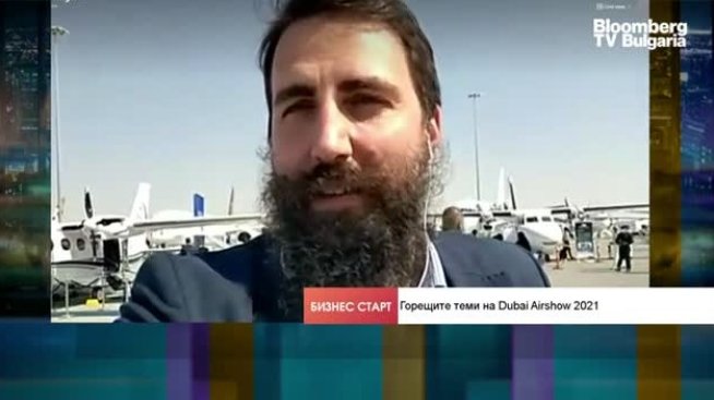 Ще има ли по-засилени регулации за малките дронове? 