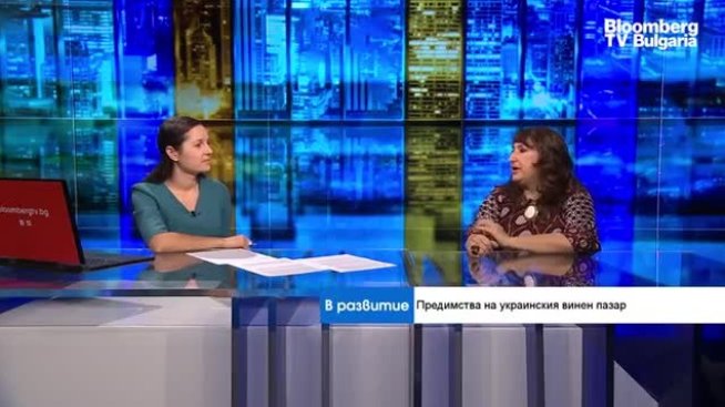 Защо България е привлекателен партньор за търговията с вино?