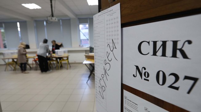 Отново пред урните: Българите избират 240 депутати за 51-вото Народно събрание*