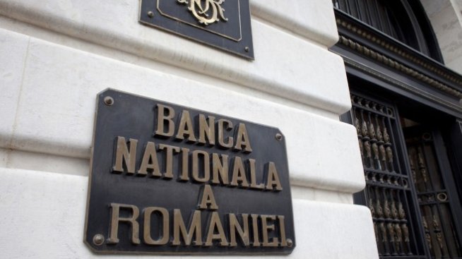 За да пребори инфлацията, Румъния увеличи лихвата с цял процентен пункт