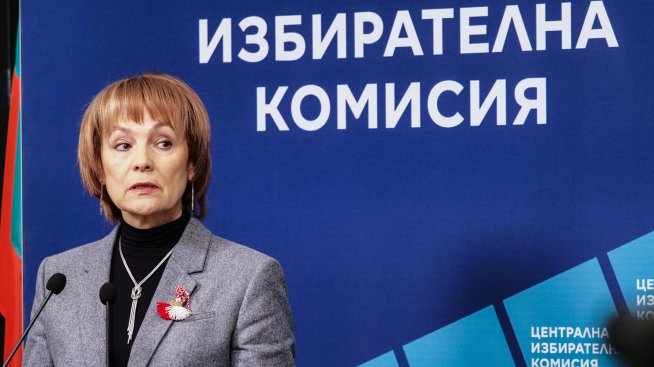 Общо 24 политически формации ще участват на изборите на 19 април