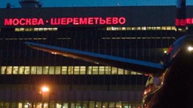 Оцениха трите московски летища на общо между 6,2 и 8,2 млрд. долара