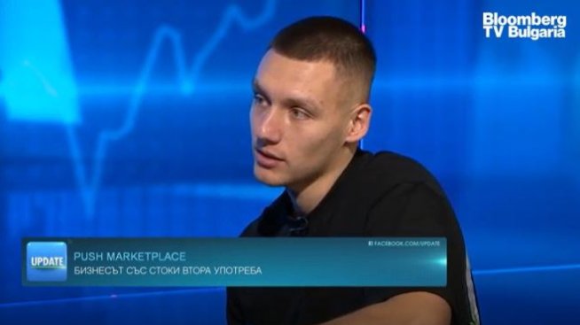 Българската Push Marketplace очаква 100 хил. потребители до края на годината