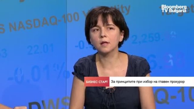 Експерт: Прокуратурата става един политизиран участник в обществения живот