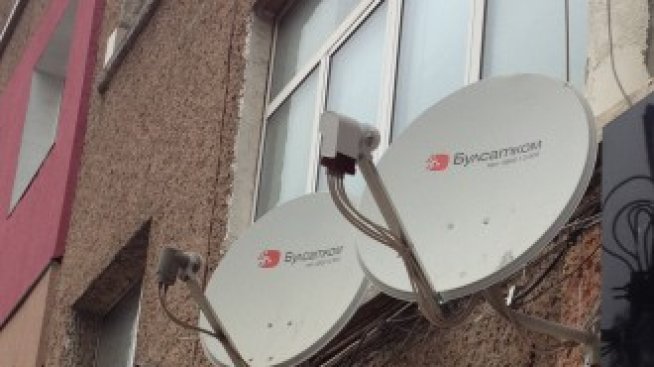 Казусът "Булсатком" продължава 