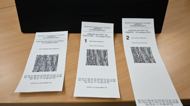 Показаха демо бюлетини, отпечатани от машина за гласуване