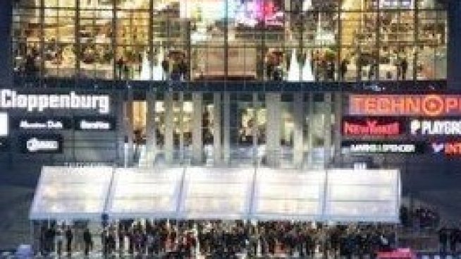 Собственикът на The Mall планира преустройство на зоната за хранене