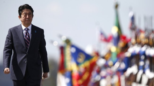 Япония повиши прогнозата си за растежа през следващата фискална година