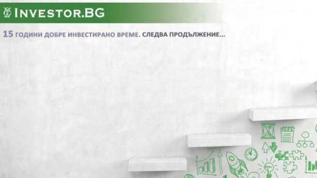 Investor.bg с лятна серия видеолекции за бъдещите предприемачи 