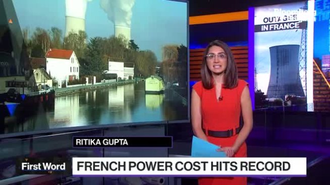 Франция очаква ремонтът на ядрените реактори да се забави