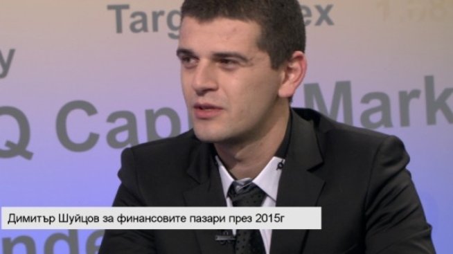 Германия остава сигурна инвестиционна дестинация и през 2016 г. 