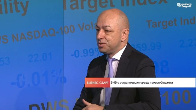 Доц. Щерьо Ножаров: Промяната на концесионните такси точно сега е грешно решение