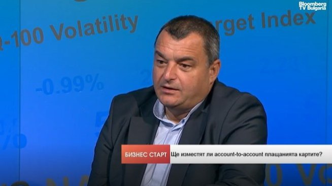 Цветомир Досков: Мобилните портфейли променят начина на плащане
