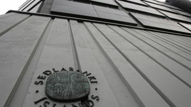 Исландската централна банка увеличи основния си лихвен процент