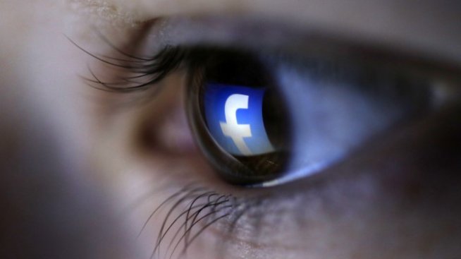 Facebook изненада със значителна печалба