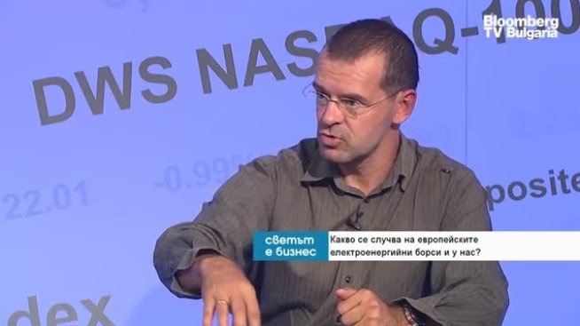 Боян Рашев: Вероятно ни очаква зима с много скъпо електричество